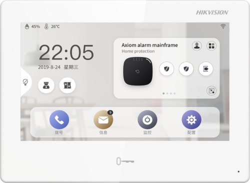 HIKVISION-DS-KH9310-WTE1